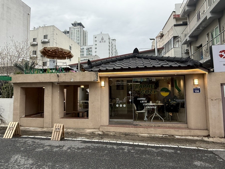 카페코지 서대전점 사진 4
