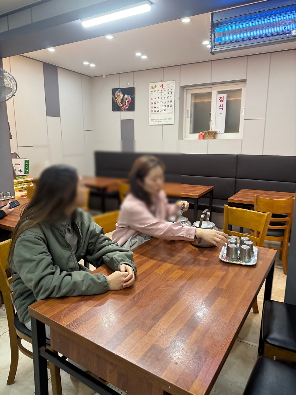 양순식당 사진 4