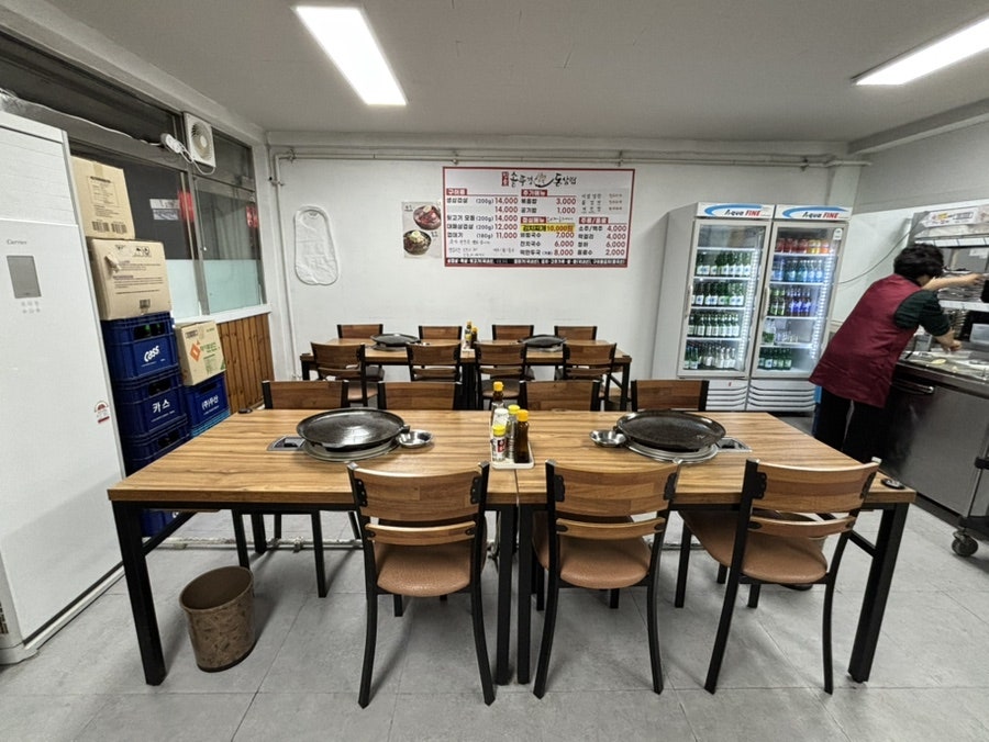 진솔솥뚜껑돈삼겹 사진 2