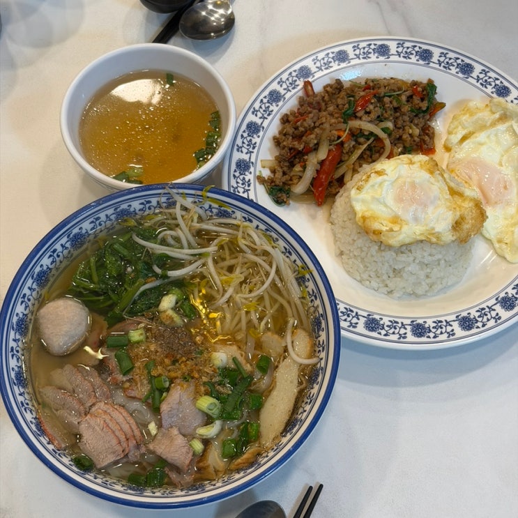  창원 시티세븐 맛집 파타야타이푸드ㅣ익숙한 이국적 맛 태국요리전문점