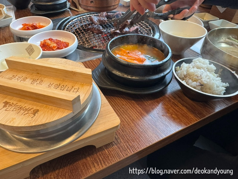 한판하이소1KG 안산점 사진 6
