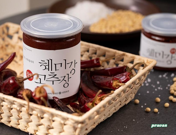 전주전 사진 2