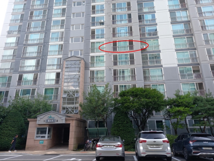  용인 수지 성복동 성동마을 LG빌리지 6차 아파트 경매 성복역 인근 40평대 대단지 6억대 실거주 투자 2024타경83867