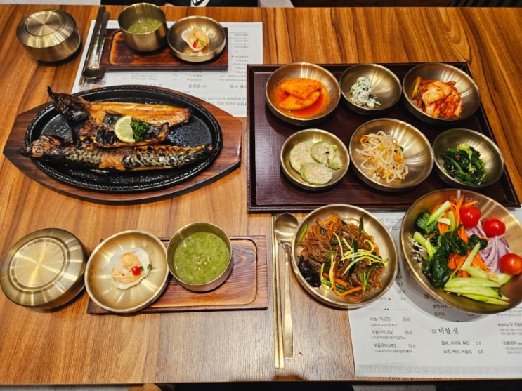  아라역 맛집 화담반 검단신도시 생선구이