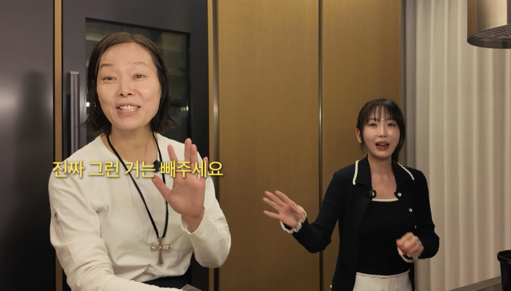  김태호 PD 아내 김보미, 20년 만에 최초 얼굴 공개! 강예원과의 인연은?