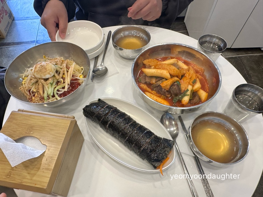 일촌분식 사진 6