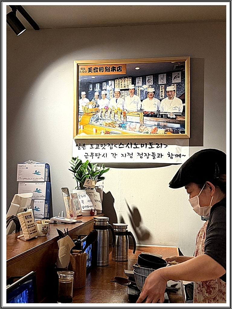 우리소 사진 3