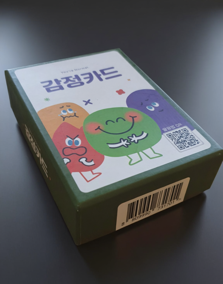  UNOLab 감정카드 케이스 이야기