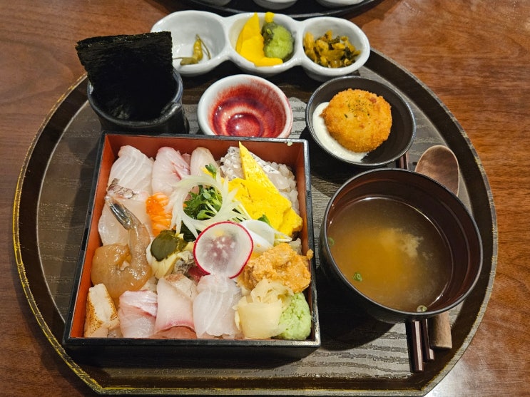  수원 광교 데이트코스맛집 숙성사시미 카이센동 추천 미케
