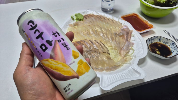  편의점 술 추천! 완전 신기한 진짜 고구마 맛이 나는 편의점 술 [고구마하이볼]