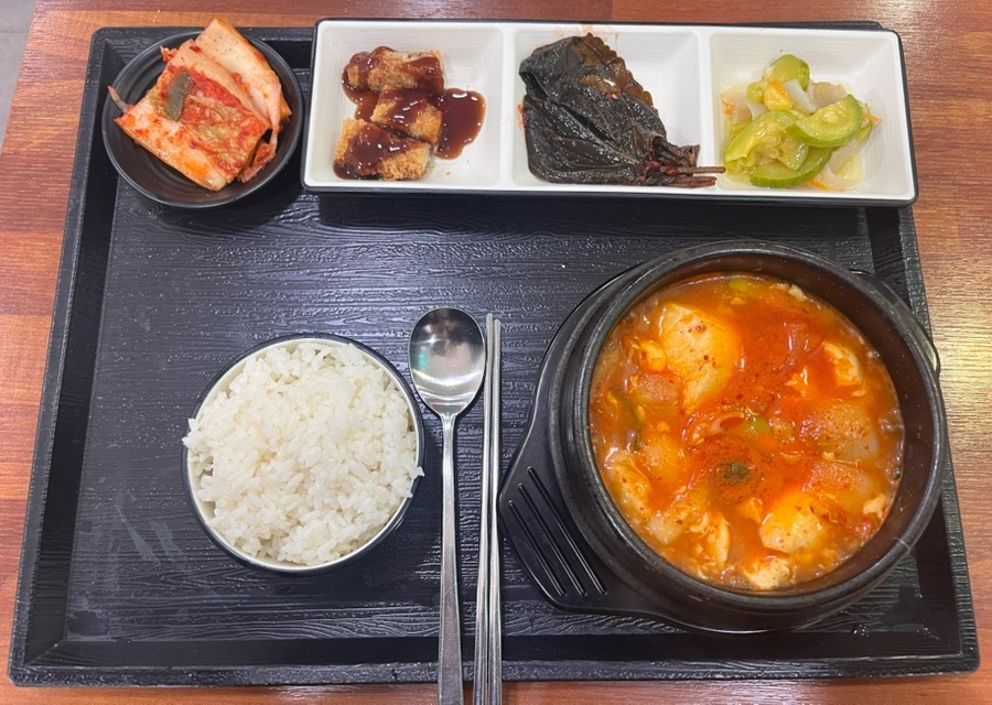 해늘김밥 사진 1