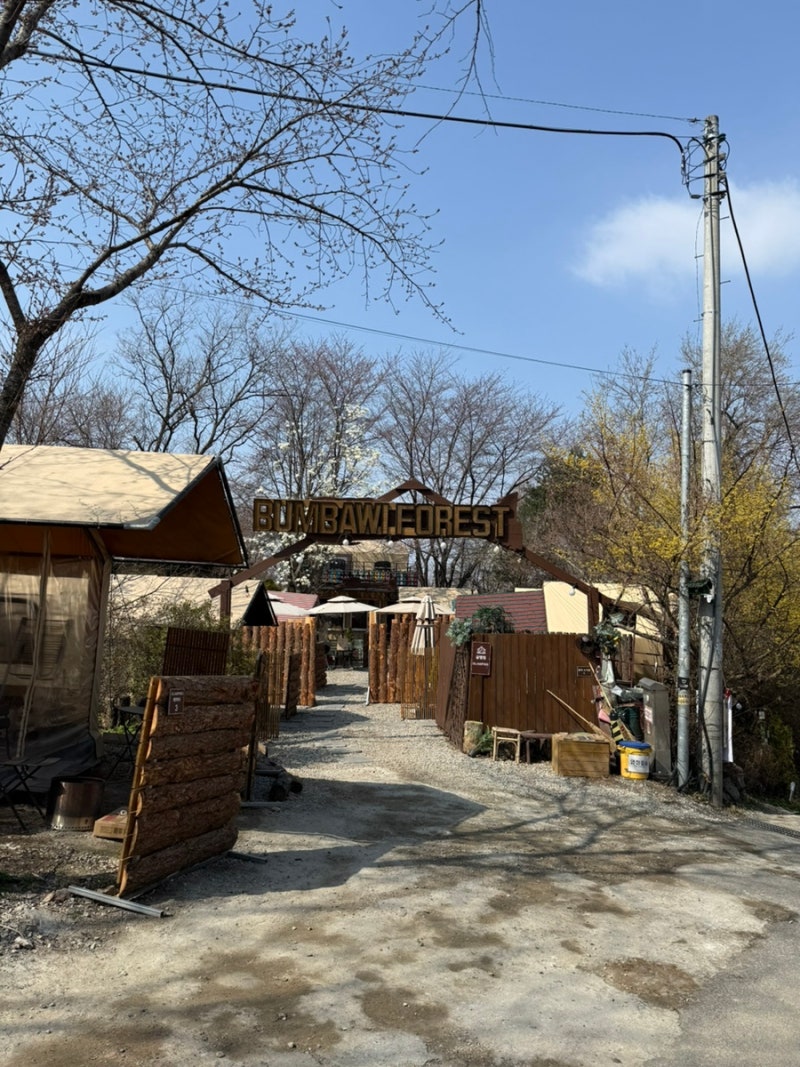 [경기/김포] 범바위 포레스트 E구역 32사이트 방문 후기