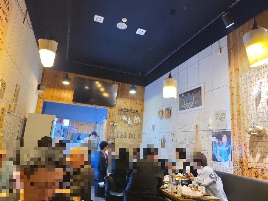 성복전집 사진 2