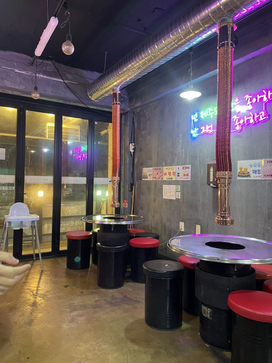 제주도니탄 사진 5