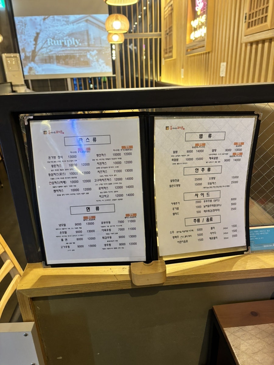 돈가방 사진 2