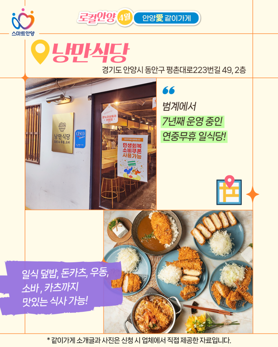 키라리 사진 3