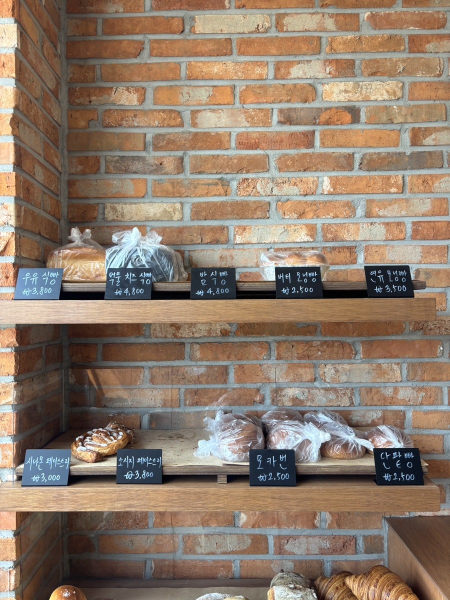 라빵누아 사진 6