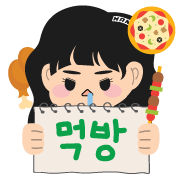 파도횟집 사진 1