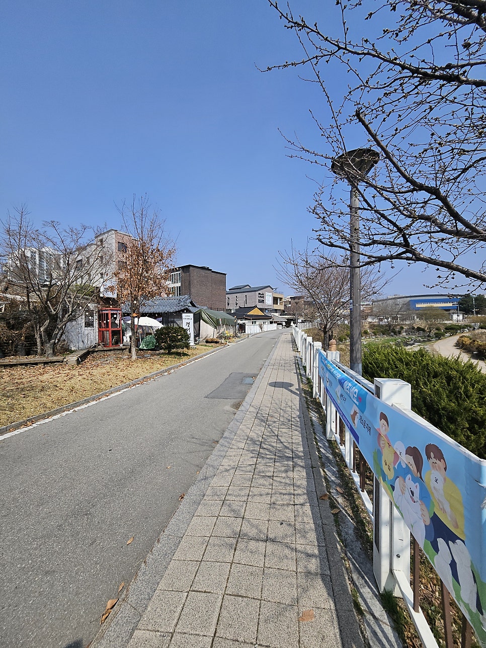 경서재 사진 1