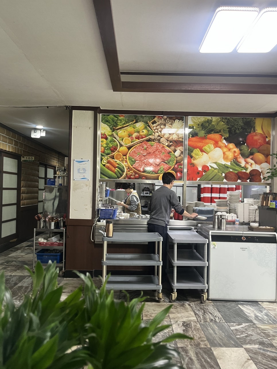 청솔가든 사진 6
