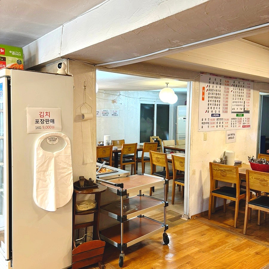 굴세상 사진 6
