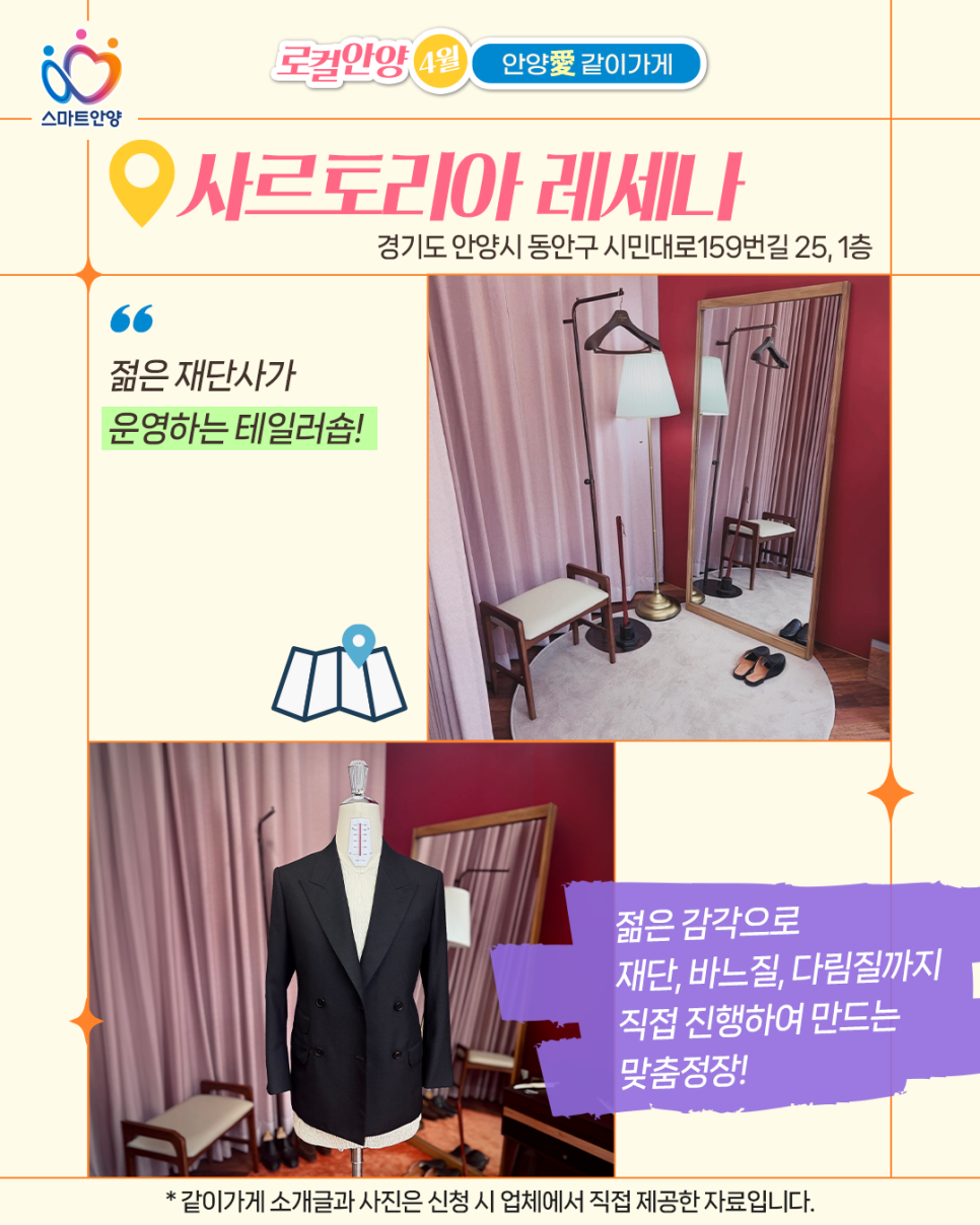 키라리 사진 4
