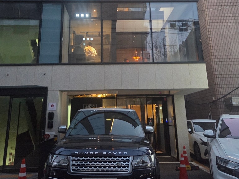 나의가야 서초점 사진 4