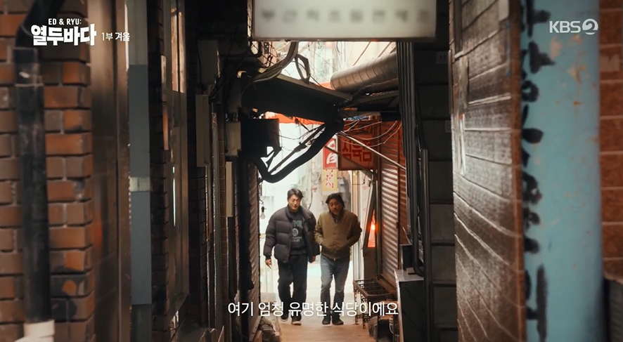 풍년식당 사진 2