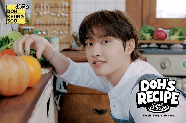 도경수 '팝콘' 2년 만에 멜론 랭킹 차트 역주행