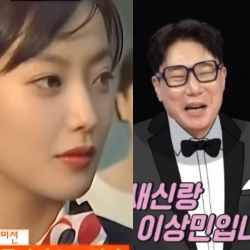이상민, 김희선 닮은 아내와 반신욕에 스킨십 배틀까지? 입이 귀에 걸린 근황