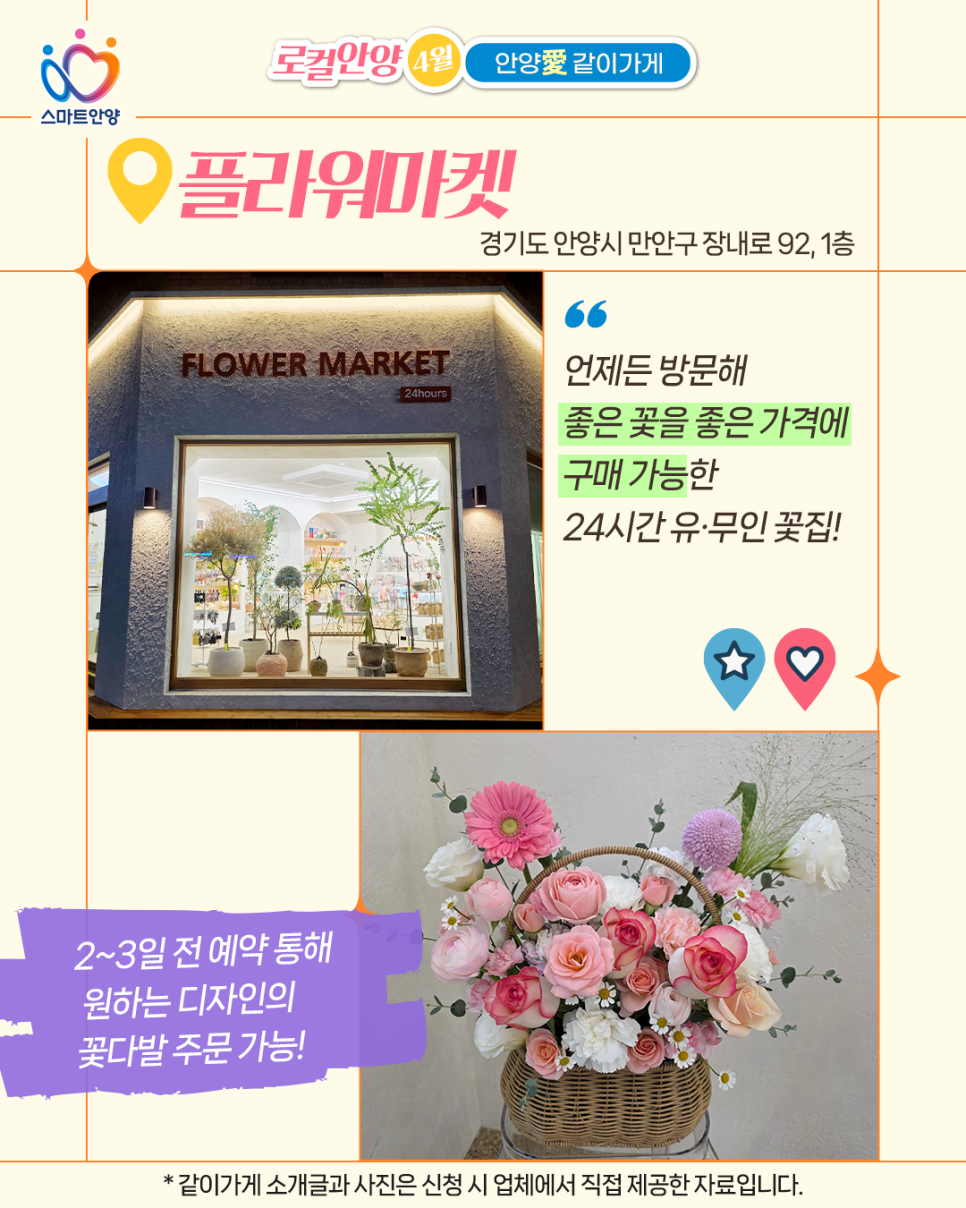 키라리 사진 5