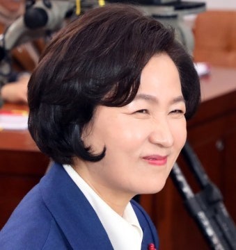 "추미애 경기도지사 후보" 프로필, 나이 고향 학력..