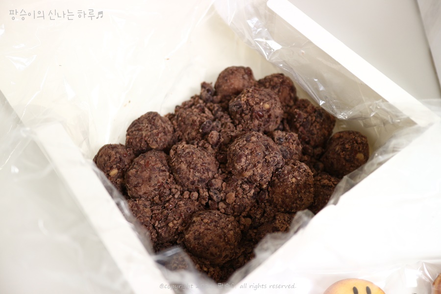 떡빵앗간 사진 3