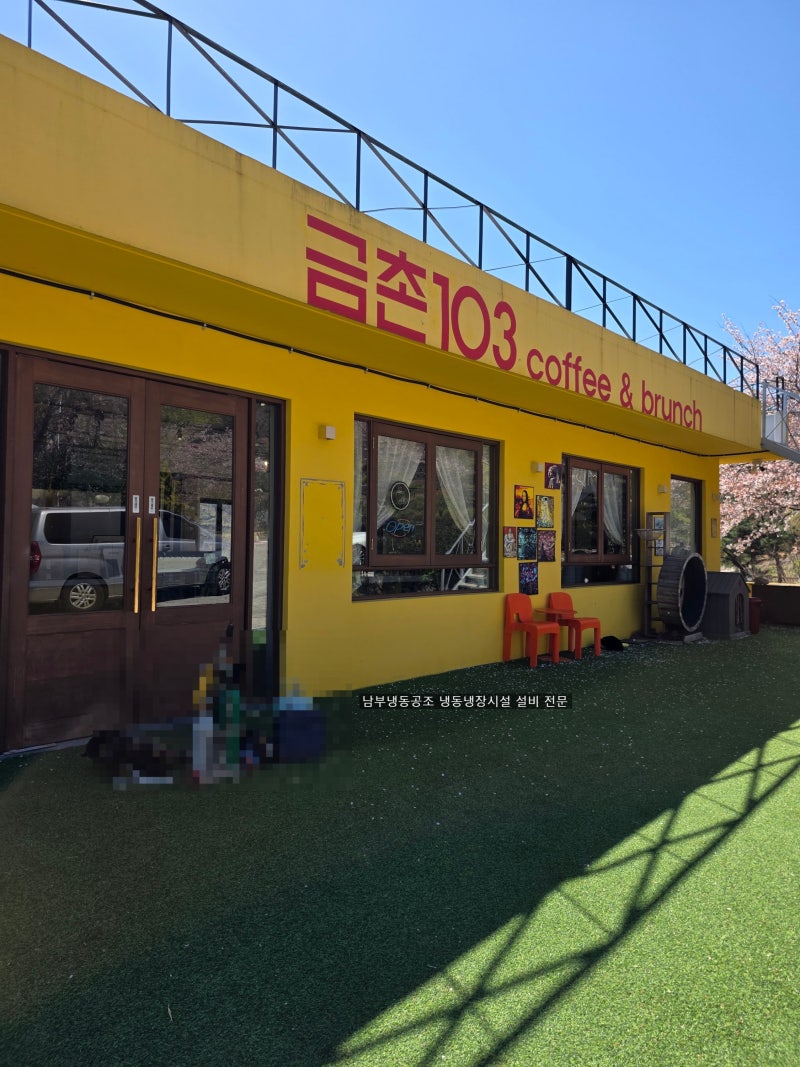 사진 2