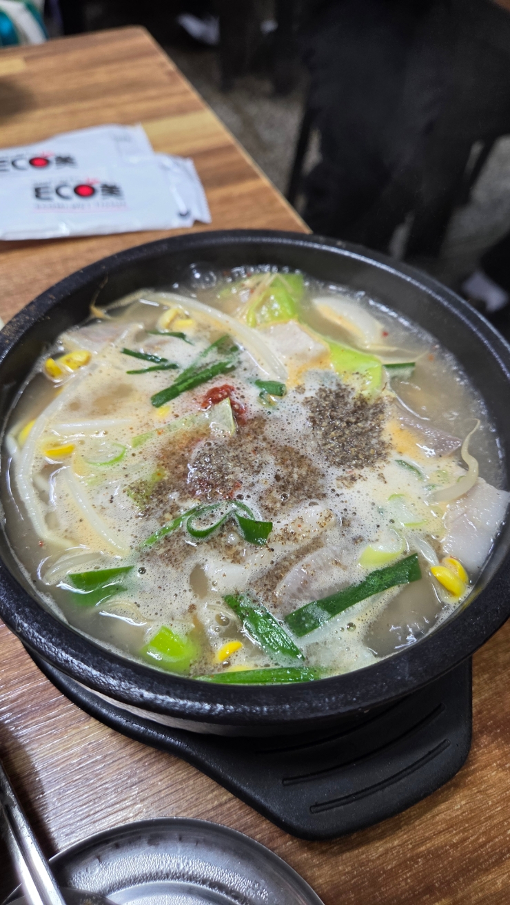 자라봉국밥 사진 6