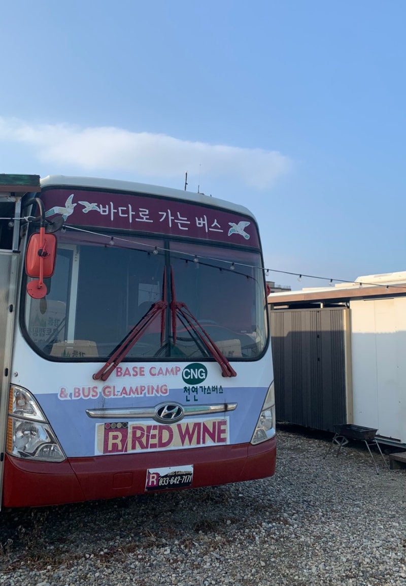 사진 3