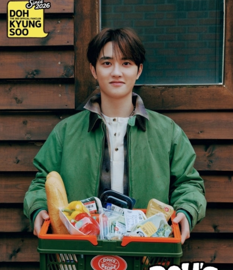 도경수, 벚꽃시즌 팝콘 역주행 봄 되니 다시 터졌다