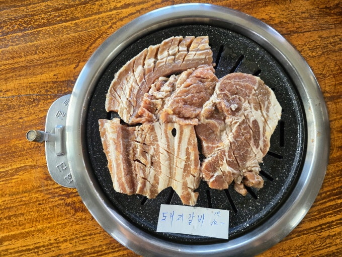 소나무집 사진 4