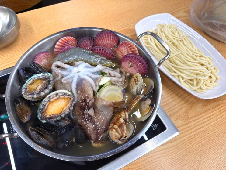  해운대 장산 맛집 박승광해물샤브칼국수 역대급 해산물