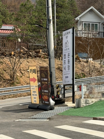 사진 8