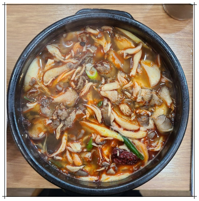 두거리우신탕 김제점 사진 3
