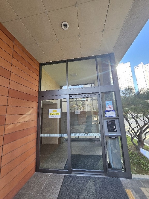  구리 갈매역아이파크 경매 갈매역세권 대단지 프리미엄 5억대 실거주 투자 2024타경86512