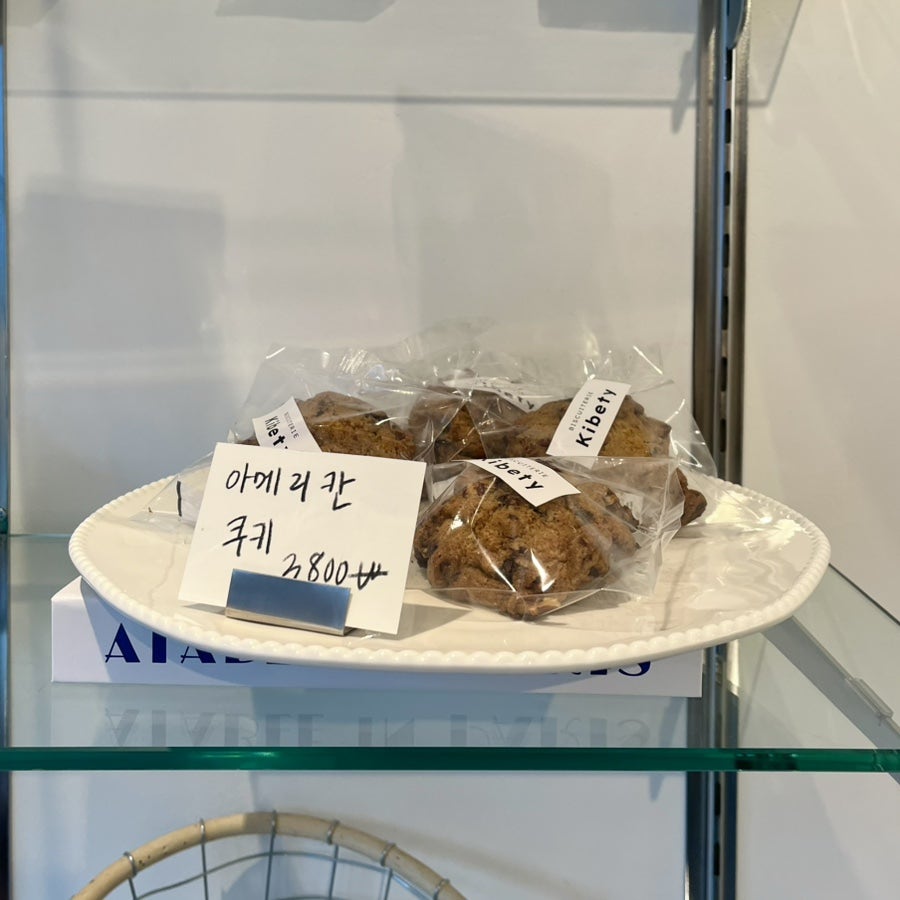 키베티 사진 5