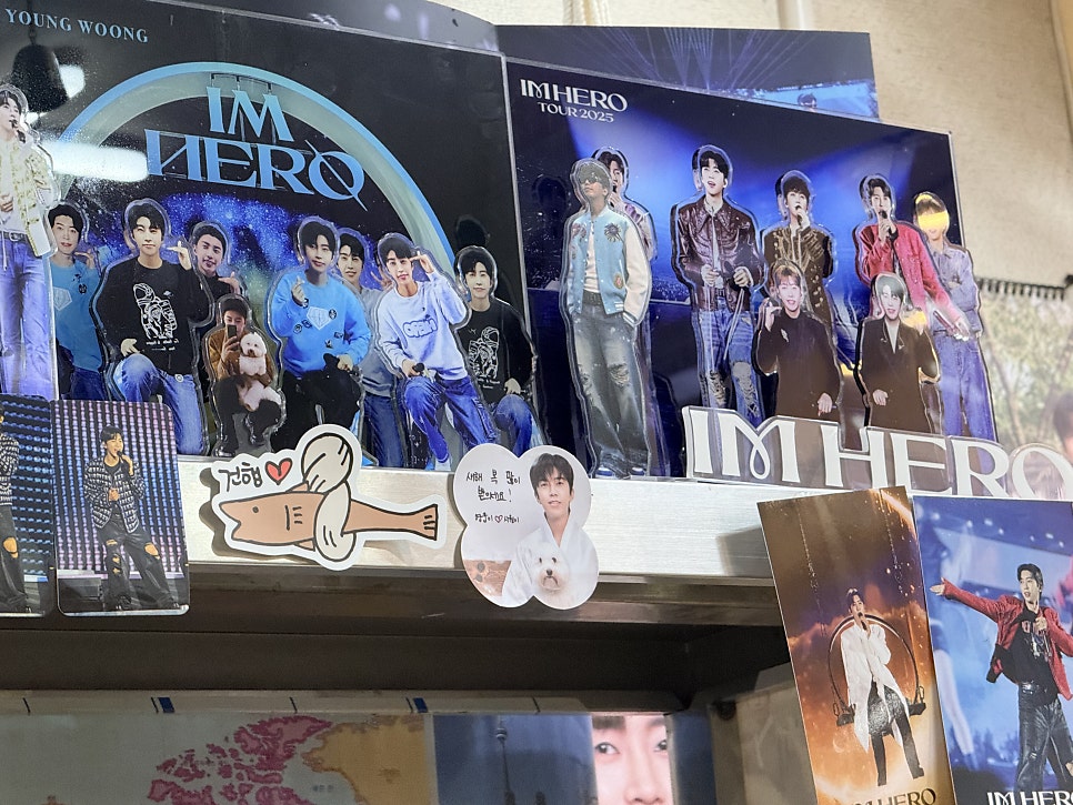 짱구가짱 사진 5