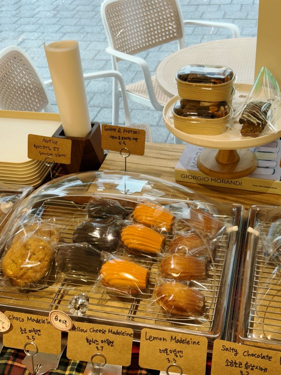 구쁨당 사진 6