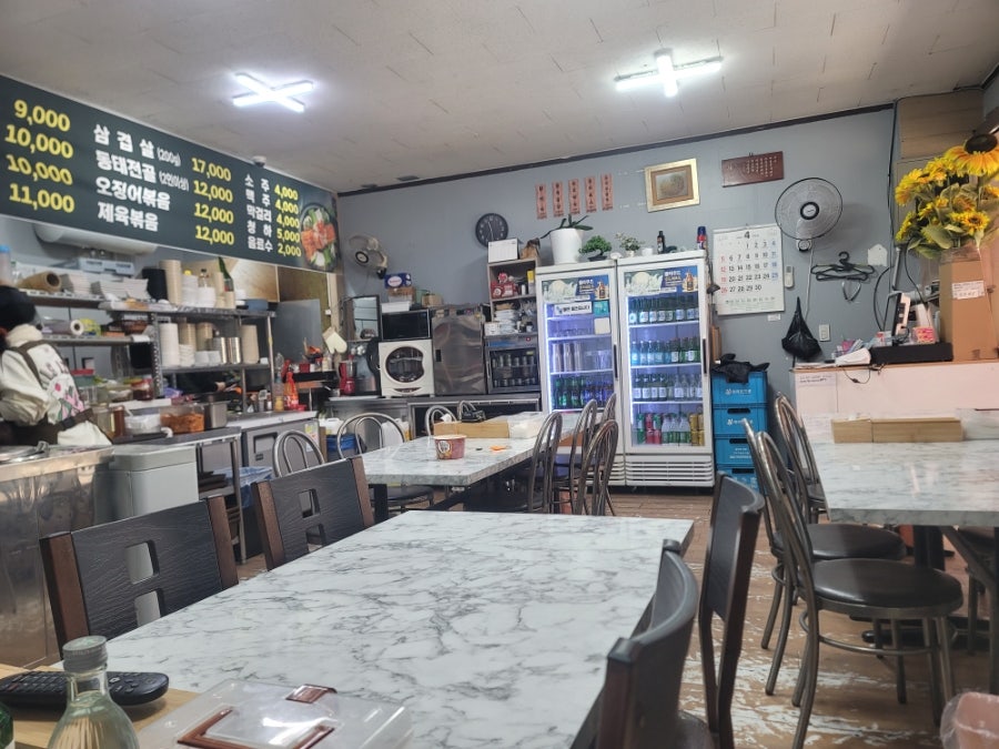전라도밥상 사진 2