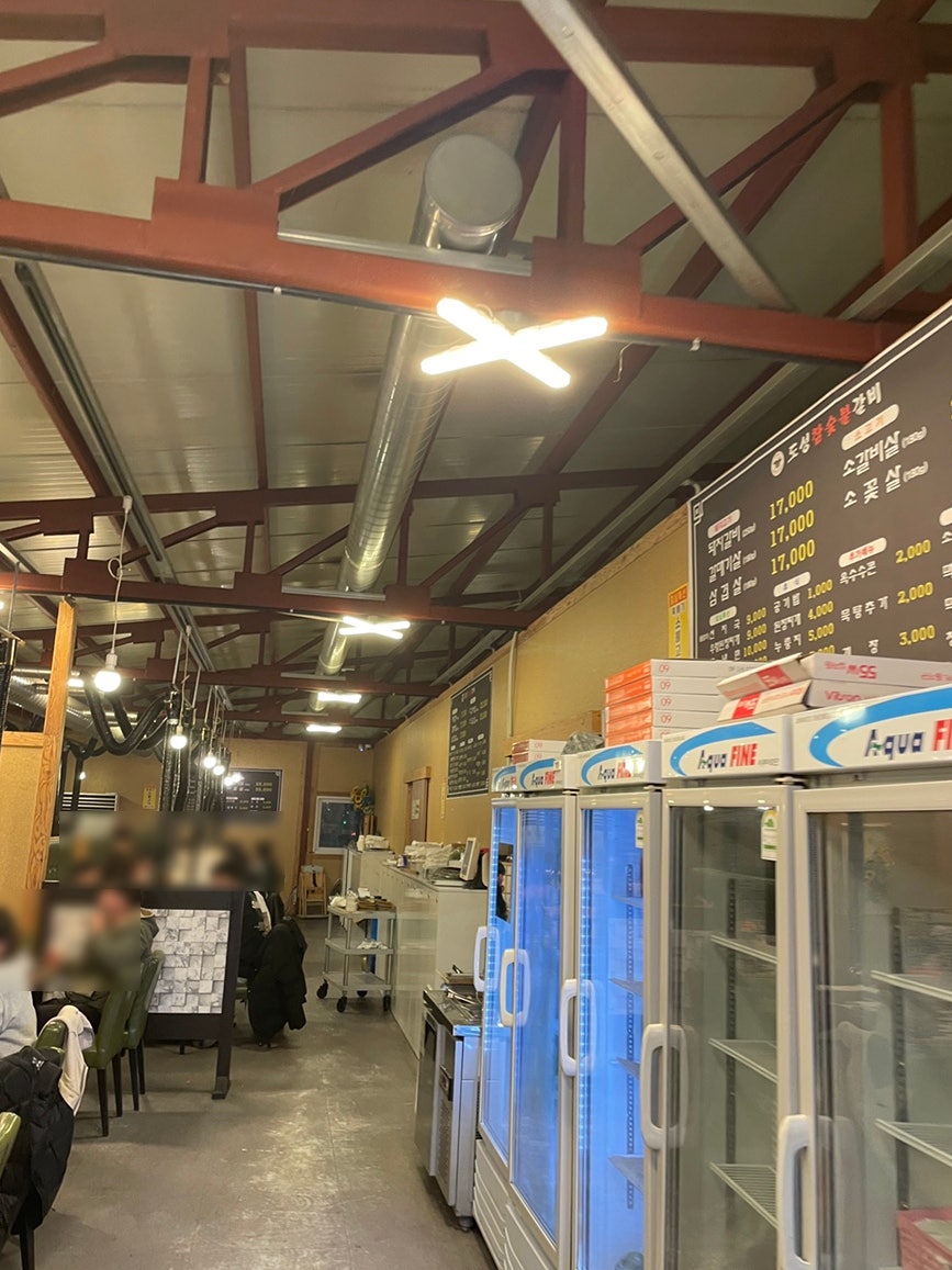 도성참숯불갈비 사진 6