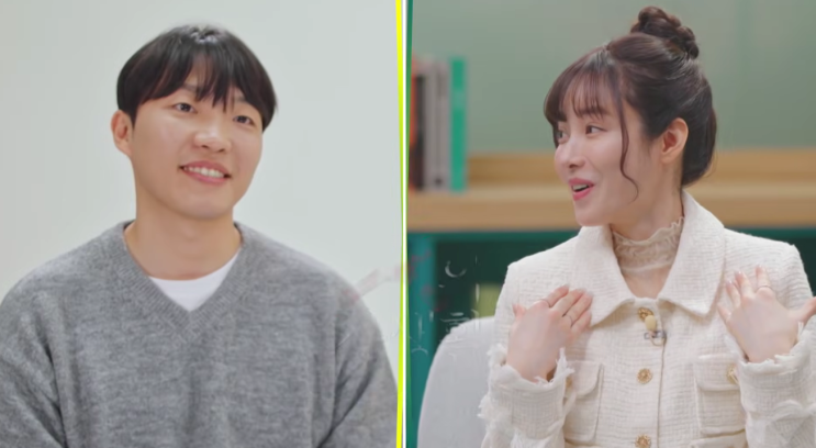  최고기 유깻잎, X의 사생활서 공개한 '현재'와 '과거'
