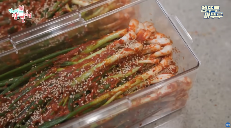 전참시 이영자 파김치 레시피 총정리! 꽃게액젓 황금비율과 절임 비법