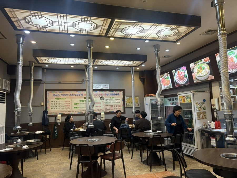 먹쇠 사진 2